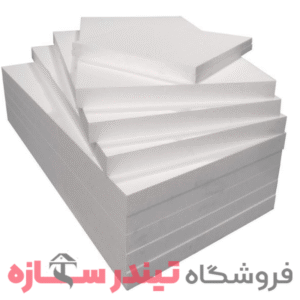فوم یونولیت والپست
