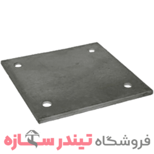 خرید و قیمت پلیت