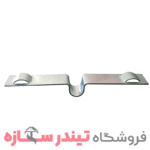 خرید و قیمت بست دوطرفه